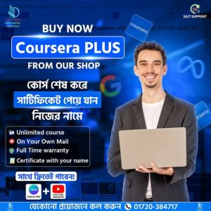 Coursera Plus